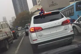 「提醒」南阳人注意！车顶放置这种东西，引发事故要负全责！图片