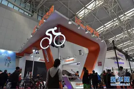 天津举行自行车电动车展图片