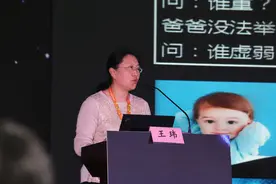 科大讯飞：人工智能的“国家队” 板凳能坐十年冷图片