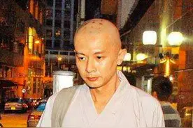 这些退出娱乐圈的大明星，现状竟是出家、卖保险、当推销员！图片