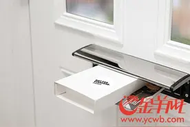 一款可以邮寄的红酒瓶图片