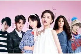 QQ音乐携手滴滴出行 构建“音乐出行”新方式图片