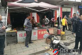 “无良”父亲找茬引冲突 “蛮横”儿子派出所打人图片