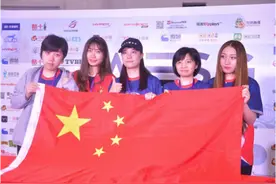 WESG全球总决赛闭幕 中国女子CS：GO获得亚军图片