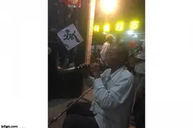 唢呐，把“曲子吹进人的骨头缝里”图片