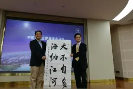 超燃！姜昆 卞留念 吕薇 黄豆豆等著名艺术家对话浙大学子图片