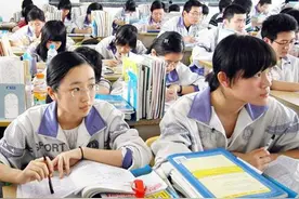 全国高校自主招生启动 今年门槛变化大图片