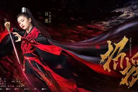 逸锦新剧的创新实验：电视剧《招摇》为何够招摇？图片