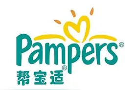 帮宝适绿帮，纸尿裤的挚爱甄选图片