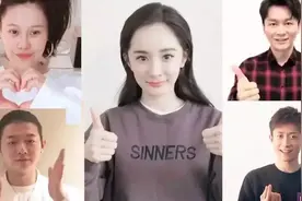 视频｜明星都在玩的手指舞，你能完成吗？图片