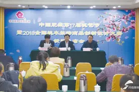 肥城桃花节明日开启，最全攻略来了！图片