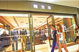 服装行业回暖 浙企重新出发加速回归主业图片
