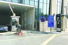 湖州停车收费精细标准你了解吗？4月1日起实施图片