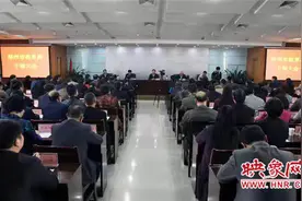 郑州市教育局主要领导调整：王中立任党组书记 提名局长图片