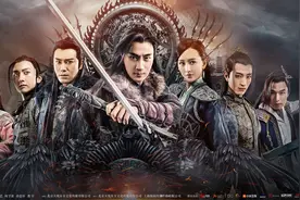 《莽荒纪》曝主创海报 卷风袭云主打英雄主义图片