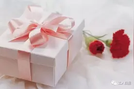 职工福利标准新变化，节日慰问品最高每人每年2500元！图片