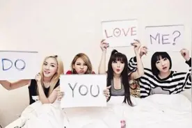 2NE1解散一年感情超好 队长CL主动晒朴春萌照图片
