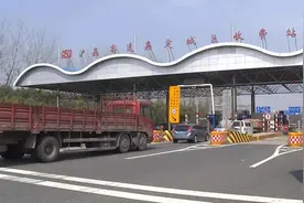 嘉定司机！部分高速道口能用支付宝付款啦！你试过吗？图片