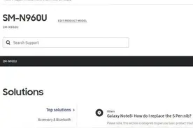 Note9现身三星官网 搭载骁龙845/八月发图片