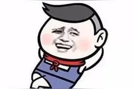 身高150，气场1米8！这些小个子时尚博主是怎么做到的？图片