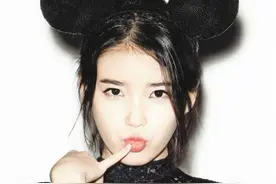 IU李知恩 有才华的人都玩在一起图片