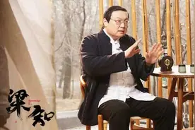 老梁开“杠”周杰伦 教你和偶像一起玩转职场图片