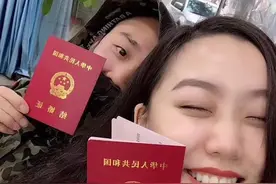 GAI与女友同框晒结婚证 3个月前曾求婚成功图片