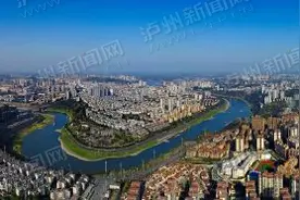 为了加快建设现代化区域中心 泸州：项目堆里开新局图片