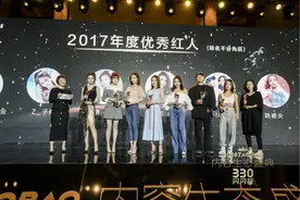 淘宝升级了内容生态 计划孵化5000个红人图片