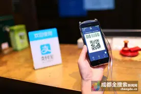 市民微信转账被限制 实测：微信支付超限需验证动态二维码图片