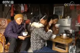 留守儿童的“童伴妈妈”：让孩子在悲伤中学会爱图片