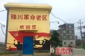 莆田秀屿区东峤珠川村：界外底小村落的蜕变图片