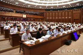 监察法草案公开征求意见：“留置”时间最长不得超过六个月图片