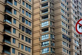 海南出台新规：3月30日后购房 5年内禁止转让视频封面