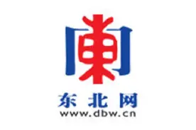 最高检新规明确“有专门知识的人”可参与检察院办案图片