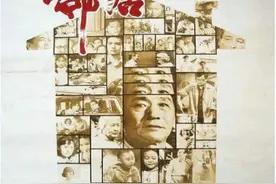 北京国际电影节展映单元：北京城事图片