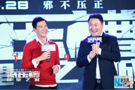 《低压槽：欲望之城》张家辉首执导筒既是突破又是回归图片