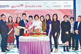 薛家燕庆祝入行60年 生日愿望想68岁在红馆开演唱会图片