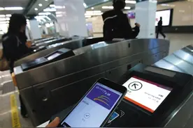 北京：乘坐地铁公交可刷苹果手机 可享地铁票价优惠图片