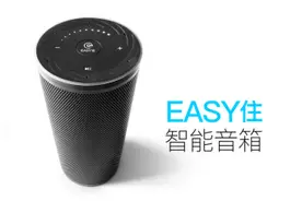 携程“酒店贴身管家”：24小时服务、秒应答图片