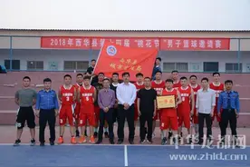 西华县城市管理局勇夺“桃花节”男子篮球赛桂冠图片