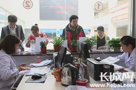 沧州市“三重保障”制度让建档立卡贫困群众治病有保障图片