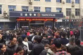 重要！驾照“销分新规”存误读！权威解释在这里图片