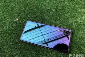 华为P20 Pro真机图赏 三摄绝美必须买！图片