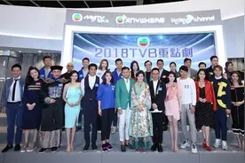 为什么TVB剧集里总是出现“我去给你煮碗面”图片