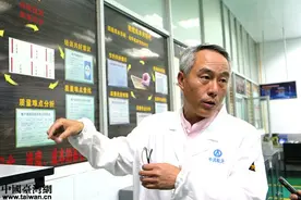 国家级“技能大师工作室”是怎样炼成的？图片