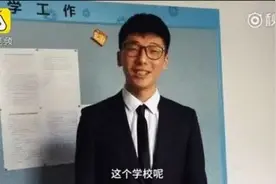 18岁男孩报考女子学院：学校女生多 不愁找伴侣！图片