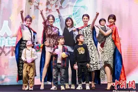 《妈妈是超人3》定档3月22日 星妈萌娃集体亮相图片