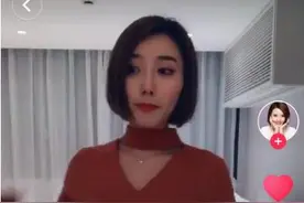 抖音红人吴佳煜的最新视频 BGM是这首叫《无趣》的歌！图片
