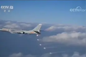 战神展翅！轰-6K远洋“实战”三年 神勇亮剑空天！图片